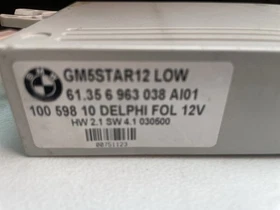 2005 BMW E85 E86 Z4 GM5 GM 5 BODY CONTROL MODULE UNIT BCM 6135 6963038