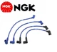 NGK Spark Plug Ignition Wire Set For Mazda RX-8 2004-2007