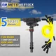 Distributor+Yellow Wire for Chevy GMC C/K1500 2500 5.0/5.7 Pick UpTruck SUV Van