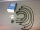 Fits: 72-87 Jaguar XJ6 82-87 Vanden Plas Beck/Arnley Spark Plug Wire Kit 1755073