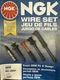Spark Plug Wire Set NGK 4858 fits 04-08 Mazda RX-8 1.3L-R2
