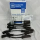 Genuine GM Spark Plug Wire Set, 12731654, 748UU, Chevrolet