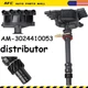 Ignition Distributor for Chevy GMC C/K1500 2500 5.0L 5.7L Pickup Truck SUV Van