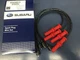 OEM Genuine Subaru Spark Plug Wires Kit  1990-1996 Legacy 2.2L New EJ22