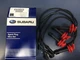 1998-99 Legacy 2.5L 98 RS Impreza 2.5L OEM Subaru Spark Plug Wire Set SOA430Q122