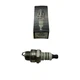 Bosch Spark Plug WSR6F 7547 Small Engine 2 Stroke Stihl Chainsaw Blower Trimmer