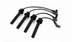MINI R50 | R52 | R53 | Cooper | Cooper S | JCW Ignition Lead Set (4)