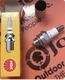 NGK BPMR7A spark plug, replaces Bosch WS7F WSR6F Champion RCJ6Y RCJ7Y, 6703