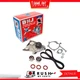 95-02 Timing Belt Kit Water Pump For Kia Sportage 2.0L L4 DOHC 16v DNJ TBK427WP
