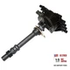 Distributor With Black Cap Replacement For Chevy GMC Cadillac Vortec V8 5.7L 