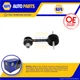 Anti Roll Bar Link fits AUDI S4 B6 4.2 Rear Left or Right 03 to 04 Stabiliser Anti Roll Bar Link fits AUDI S4 B6 4.2 Rear Left or Right 03 to 04 Stabiliser