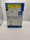 Genuine GM Spark Plug Wire Set, 12731654, 748UU, Chevrolet
