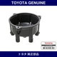 Genuine Toyota Discap - Multiple Part Numbers [Set 19101]