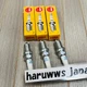 NGK For Daihatsu 1999-2004 Mira GINO L700S L710S Spark Plug Set of 3 KEI JDM New