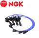 Spark Plug Wire Set for 1996 1997 Subaru Legacy 2.5L / 1998 Impreza & Forester